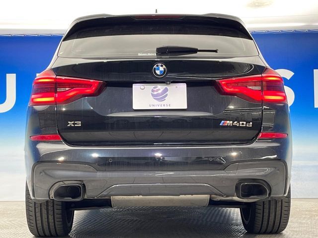 BMW X3 2021 Image 31