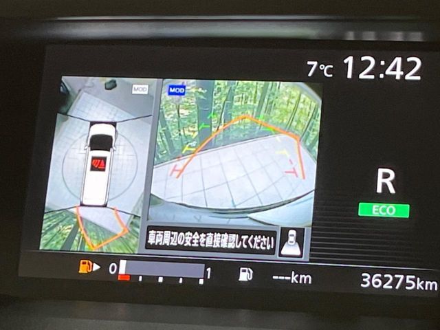 NISSAN SERENA  S-HYBRID 2017 Image 31