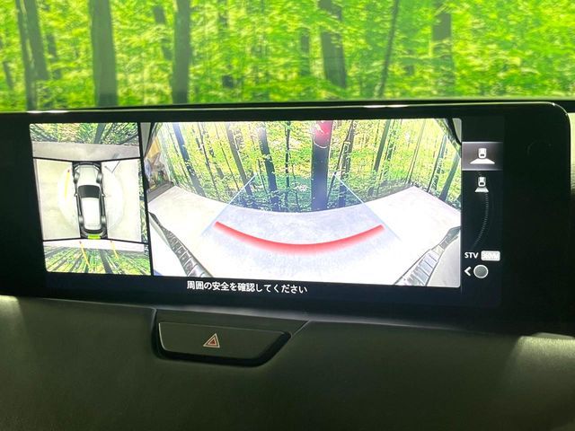 MAZDA CX-60 2023 Image 31