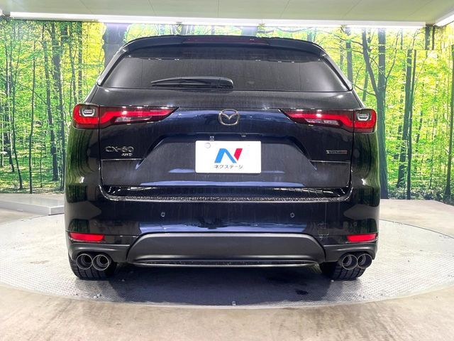 MAZDA CX-60 2023 Image 31