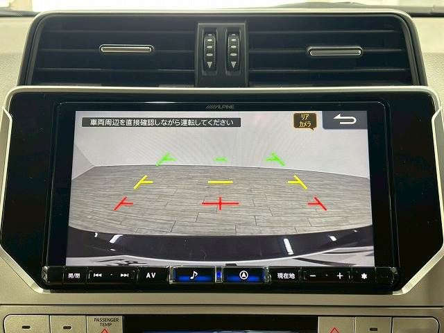 TOYOTA LANDCRUISER PRADO 2023 Image 31