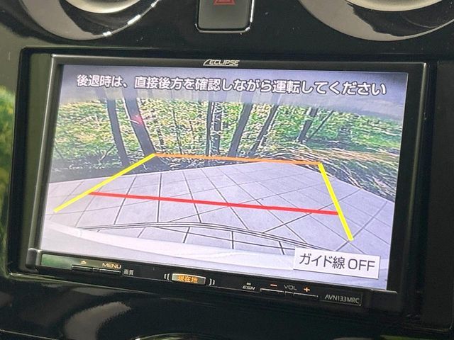 NISSAN NOTE 2017 Image 31