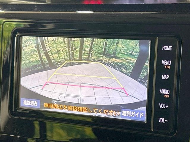 TOYOTA ROOMY 2021 Image 31