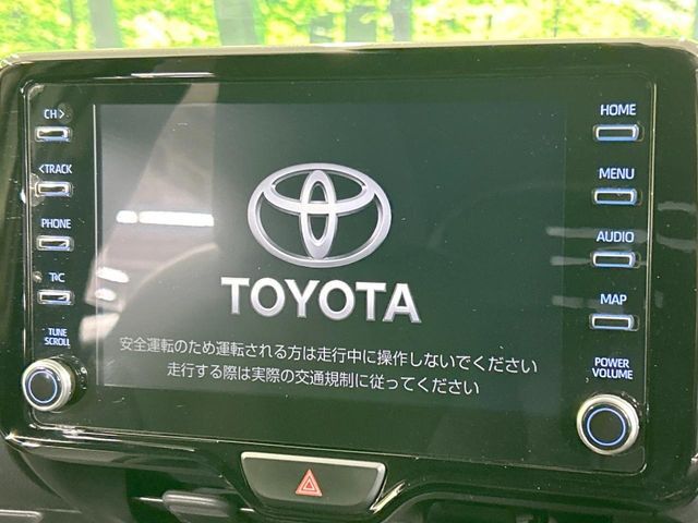 TOYOTA YARIS 2020 Image 31