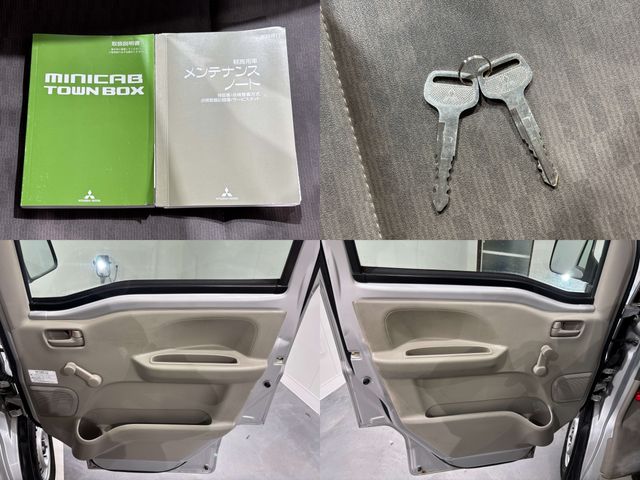 MITSUBISHI MINICAB VAN 4WD 2016 Image 31