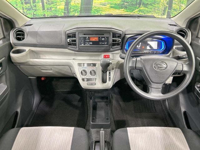 DAIHATSU MIRA E:S 2021 Image 31