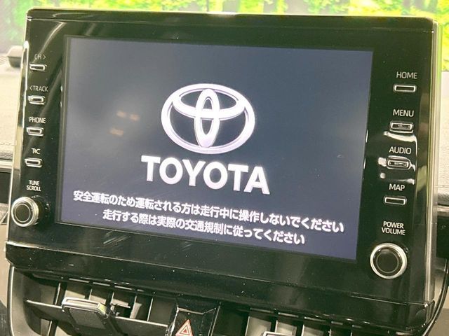 TOYOTA COROLLA TOURING HYBR 2021 Image 31