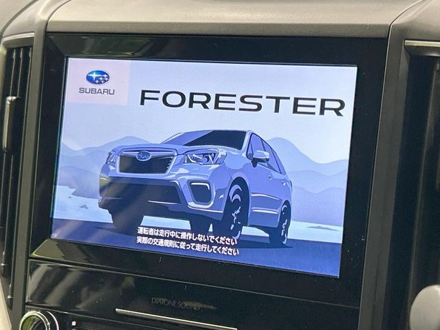 SUBARU FORESTER 2019 Image 31