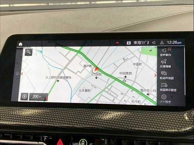 BMW 1SERIES 2021 Image 31