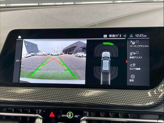 BMW 1SERIES 2021 Image 31