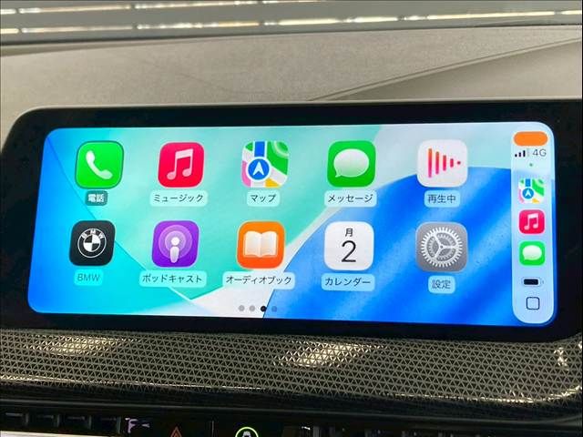 BMW 1SERIES 2021 Image 31