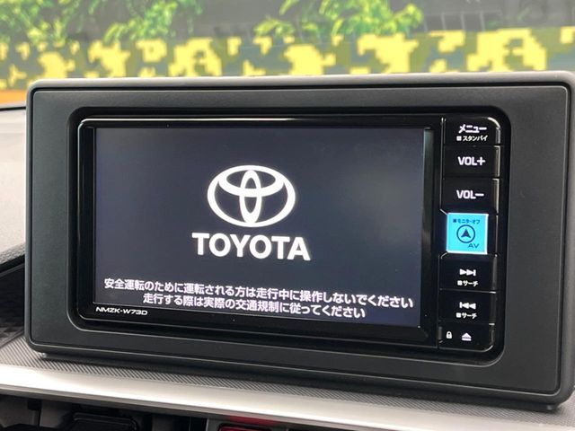 TOYOTA RAIZE HYBRID 2024 Image 31