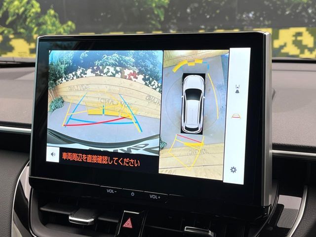 TOYOTA COROLLA CROSS HYBRID 2024 Image 31