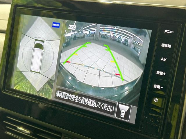 NISSAN ROOX 2022 Image 31