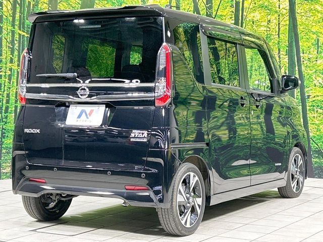 NISSAN ROOX 2022 Image 31