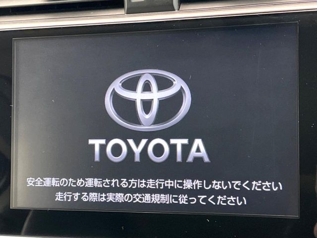 TOYOTA LANDCRUISER PRADO 2023 Image 31