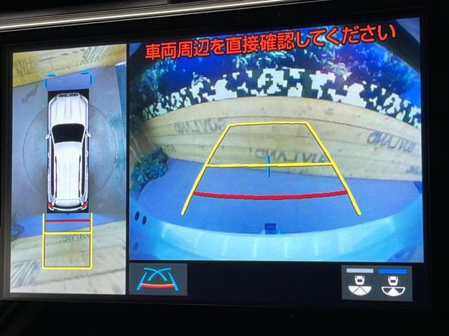 TOYOTA LANDCRUISER PRADO 2023 Image 31