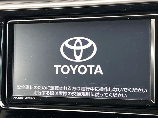 TOYOTA LANDCRUISER PRADO 2023 Image 31