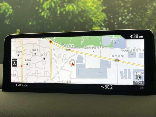 MAZDA CX-8 2021 Image 31