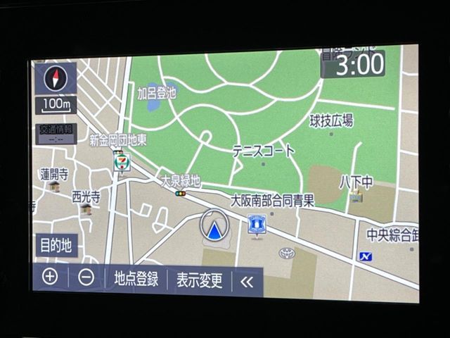 TOYOTA COROLLA CROSS HYBRID 2023 Image 31