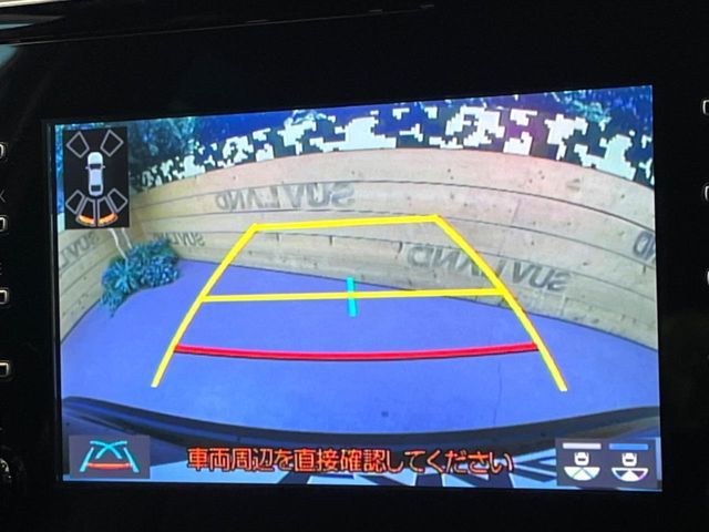 TOYOTA COROLLA CROSS HYBRID 2023 Image 31