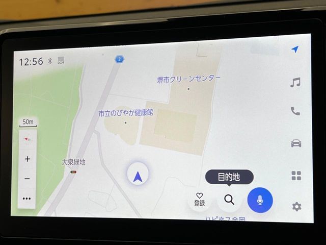 TOYOTA VOXY HYBRID 2024 Image 31