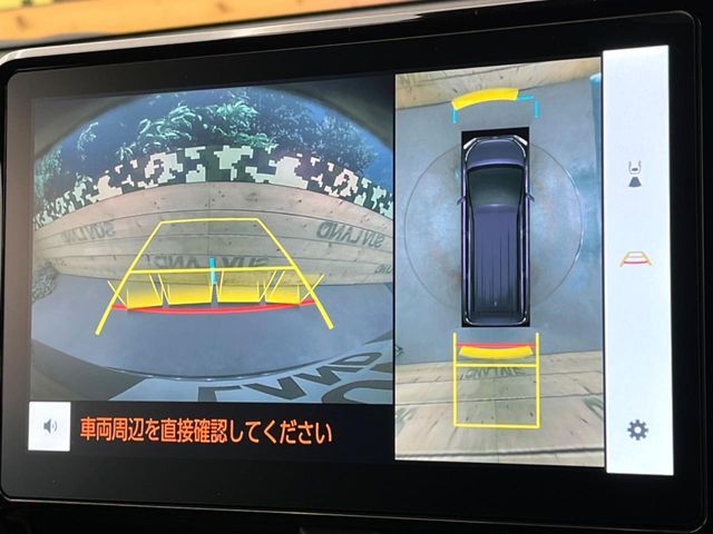 TOYOTA VOXY HYBRID 2024 Image 31