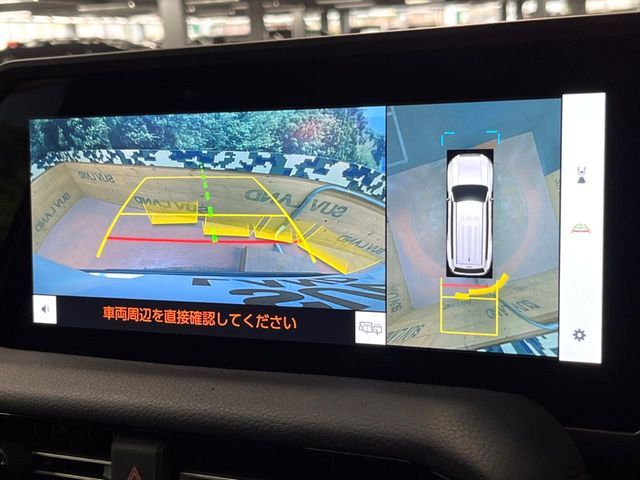 TOYOTA LANDCRUISER 250 2025 Image 31