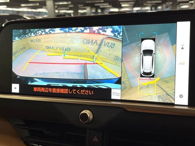 TOYOTA CROWN SPORT 2023 Image 31