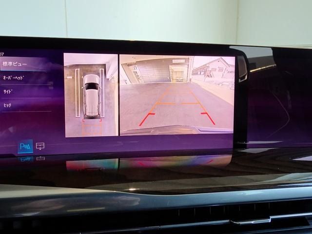 CADILLAC ESCALADE 2025 Image 31