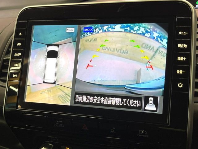 NISSAN SERENA  WG 2021 Image 31