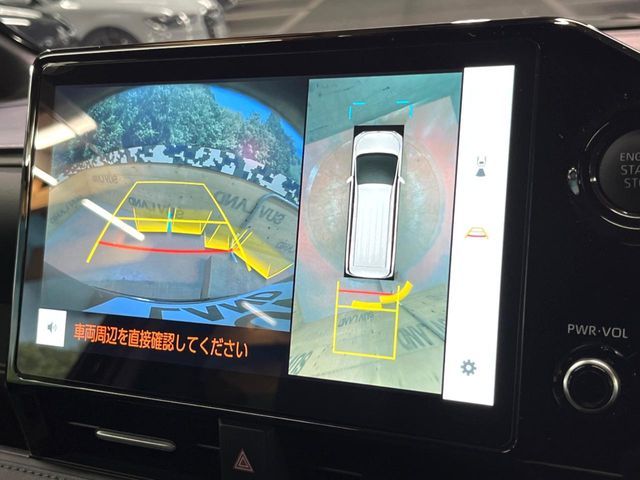 TOYOTA VOXY 2024 Image 31