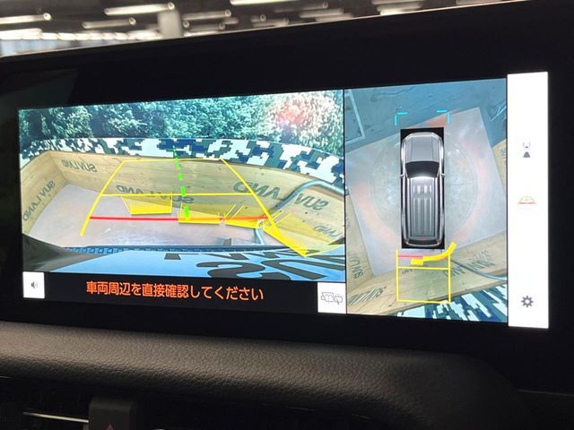 TOYOTA LANDCRUISER 250 2024 Image 31