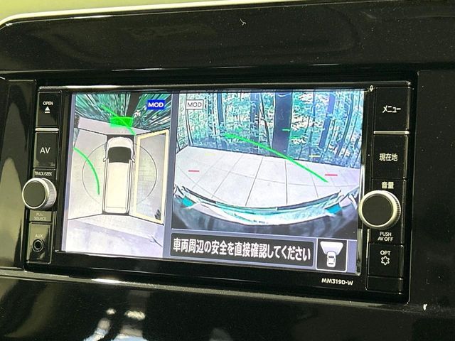 NISSAN SERENA  WG 2020 Image 31