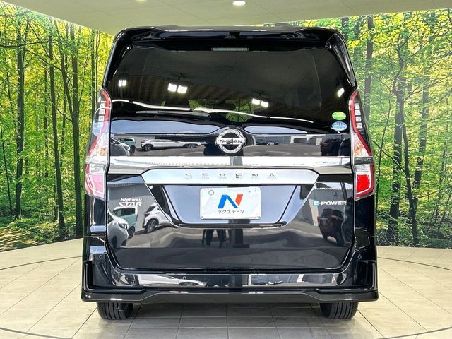 NISSAN SERENA  WG 2020 Image 31