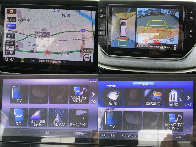 DAIHATSU MOVE CUSTOM 2019 Image 31