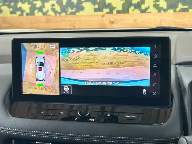 NISSAN X-TRAIL HYBRID 2WD 2023 Image 31