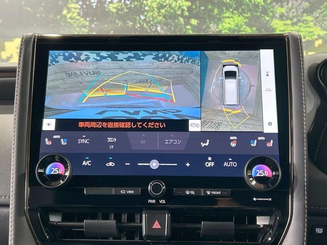 TOYOTA ALPHARD 2024 Image 31