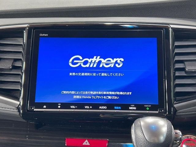 HONDA ODYSSEY HYBRID 2018 Image 31