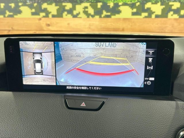 MAZDA CX-60 2023 Image 31