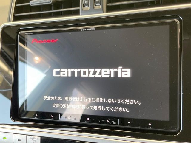 TOYOTA LANDCRUISER PRADO 2023 Image 31