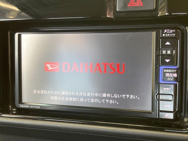 DAIHATSU ATRAI WAGON 2020 Image 31