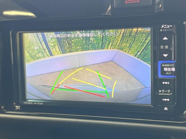 DAIHATSU ATRAI WAGON 2020 Image 31