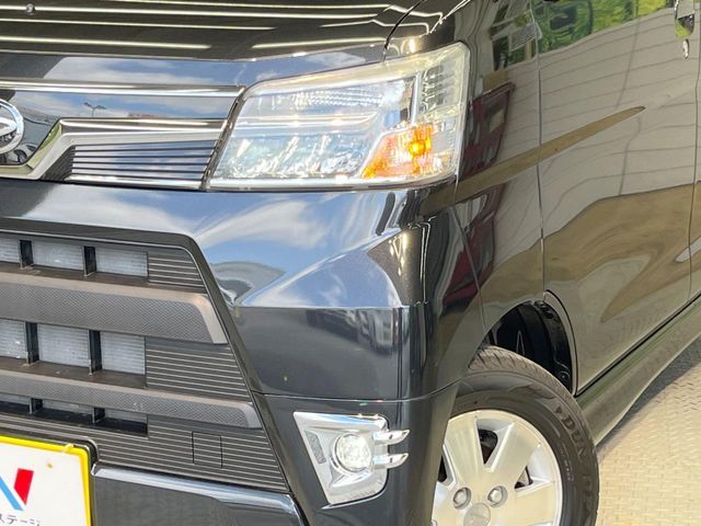 DAIHATSU ATRAI WAGON 2020 Image 31