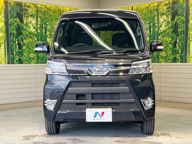 DAIHATSU ATRAI WAGON 2020 Image 31