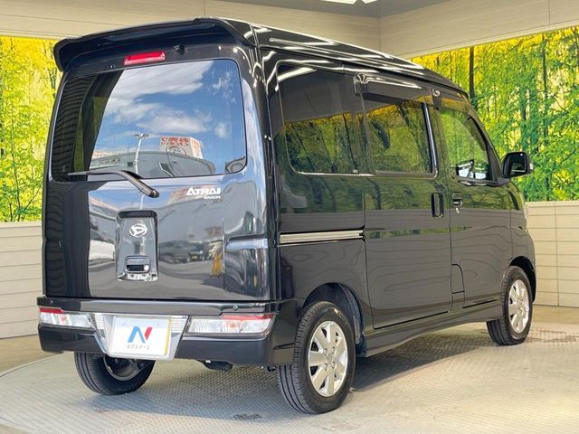 DAIHATSU ATRAI WAGON 2020 Image 31