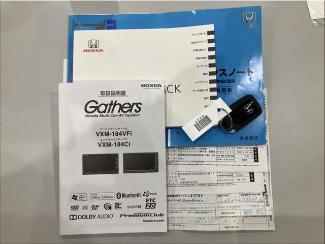 HONDA CIVIC HATCHBACK 2017 Image 31