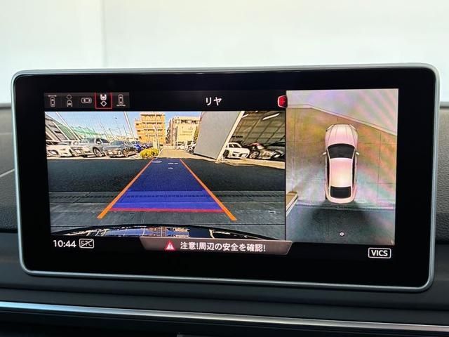 AUDI RS5 SPORTBACK 2019 Image 31