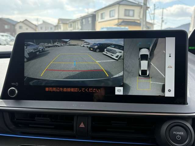 TOYOTA PRIUS 2023 Image 31