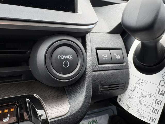 TOYOTA PRIUS 2023 Image 31